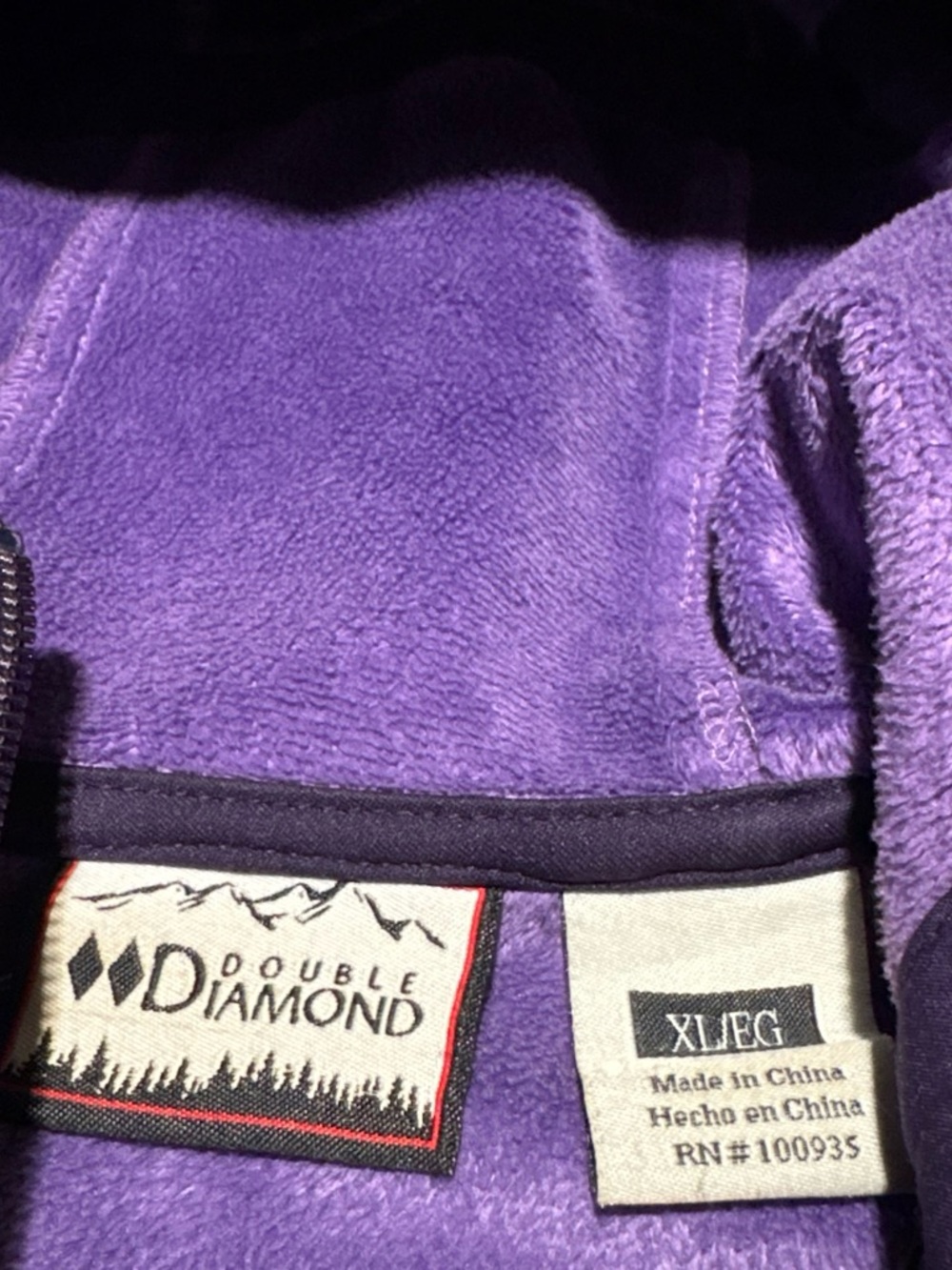 Double Diamond Jacket - Picture 2 of 7